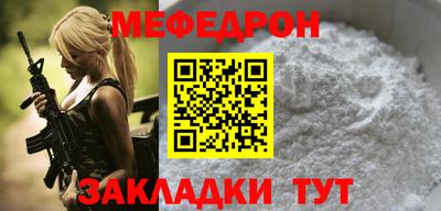дживик Усть-Илимск