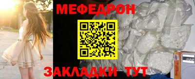 дживик Усть-Илимск