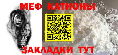 дживик Усть-Илимск