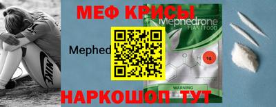 дживик Усть-Илимск
