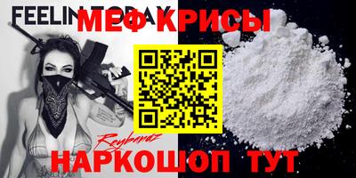 хмурый Усть-Джегута