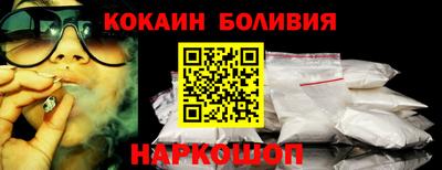 дживик Усть-Илимск