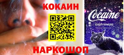хмурый Усть-Джегута