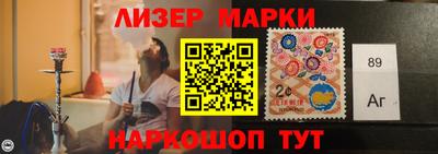 хмурый Усть-Джегута
