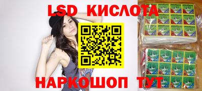 мефедрон мука Уссурийск