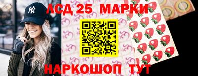 мефедрон мука Уссурийск