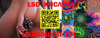 хмурый Усть-Джегута