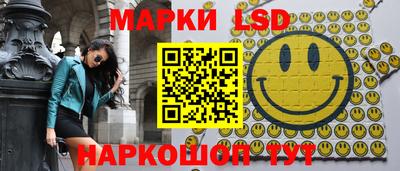 дживик Усть-Илимск