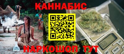 дживик Усть-Илимск