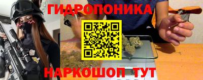дживик Усть-Илимск