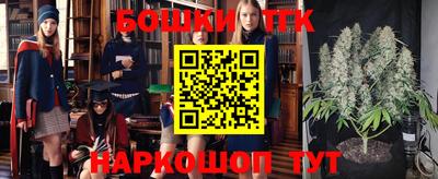 хмурый Усть-Джегута