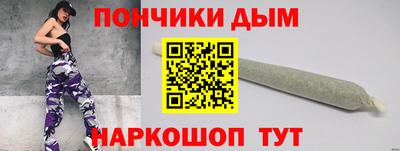 дживик Усть-Илимск