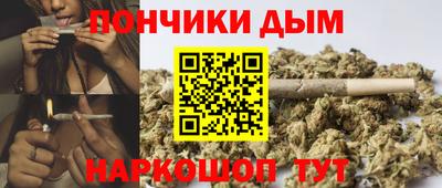 дживик Усть-Илимск