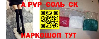 дживик Усть-Илимск