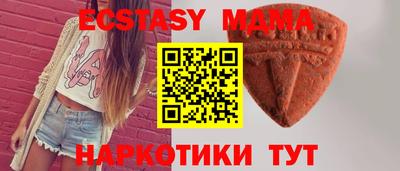 дживик Усть-Илимск