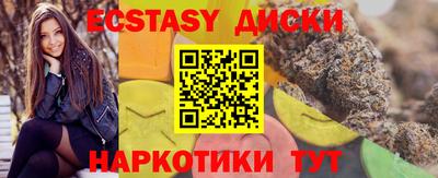 хмурый Усть-Джегута