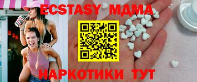 хмурый Усть-Джегута