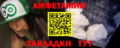дживик Усть-Илимск