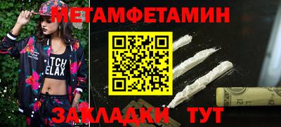 хмурый Усть-Джегута