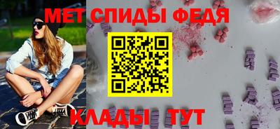хмурый Усть-Джегута