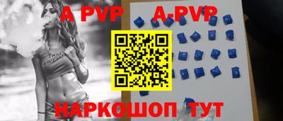 дживик Усть-Илимск