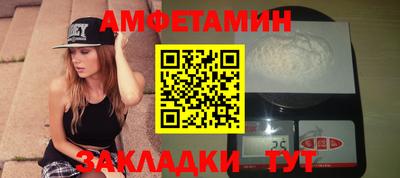 хмурый Усть-Джегута