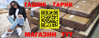 хмурый Усть-Джегута