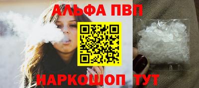 дживик Усть-Илимск