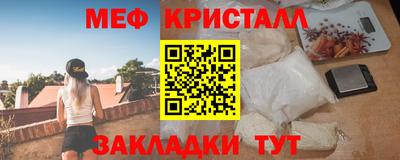 дживик Усть-Илимск