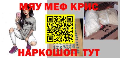 дживик Усть-Илимск